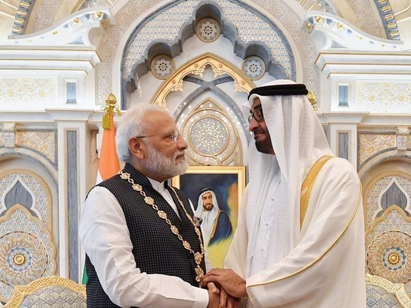 India’s Relationship with the Gulf Cooperation Council